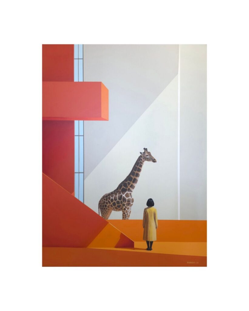 Tall Order
