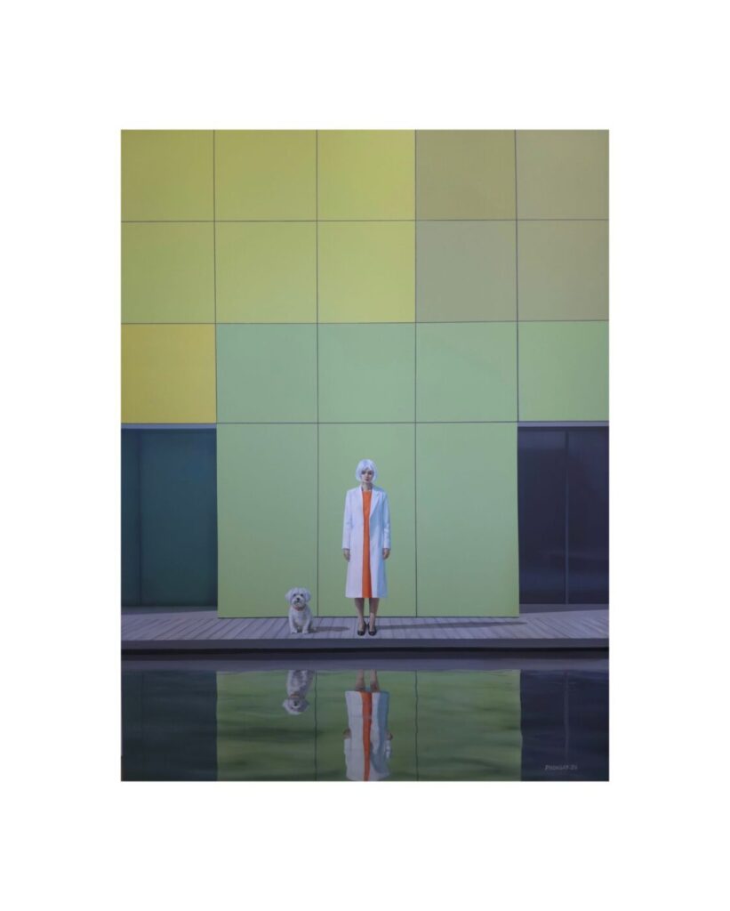 Upon Reflection